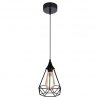 ARANŻACJA-GRAF-LAMPA-WISZĄCA-DRUCIANA-1X60W E27 CZARNA-WWW.WSZYSTKIELAMPY.PL-31-62888