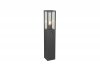 LAMPA STOJĄCA SŁUPEK OGRODOWY Z CZUJNIKIEM RUCHU 80CM ANTRACYT INDUSTRIALNY GARONNE - CZUJNIK RUCHU 401869142 TRIO