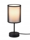 LAMPKA STOŁOWA NOCNA CZARNA Z ABAŻUREM BURTON 511400132 TRIO