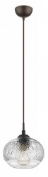 LAMPA WISZĄCA SZKLANA DO SALONU JADALNI SYPIALNI KUCHNI NOWOCZESNA LUCES EXCLUSIVAS ARAUCA LE41869