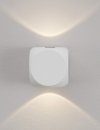 LUCES EXCLUSIVAS QUILLOTA LE71364