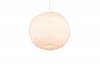 LAMPA DEKORACYJNA KREMOWA PLUSZOWA FURRY R31581001 RL REALITY LEUCHTEN