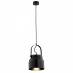 LAMPA WISZĄCA CZARNA METALOWA INDUSTRIALNA DO KUCHNI NAD STÓŁ 20CM ARGON LOGAN 8281