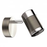 IDEUS PLAFON KINKIET SPOT REFLEKTOR CHROM SATYNA OLAF GU10 1C