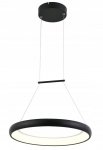 REALITY THEA 338211-30 LAMPA WISZĄCA CZARNA KOŁO LED RING OBRĘCZ