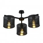 LAMPA SUFITOWA Z ABAŻURAMI EMIBIG JORDAN 3 BLACK