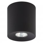 TK LIGHTING ORION BLACK LAMPA SUFITOWA 1 PŁ