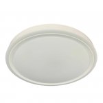 PLAFON LED HERMETYCZNY IP54 BIAŁY OKRĄGŁY 40CM 4000K BARWA NEUTRALNA DO ŁAZIENKI HOLU KORYTARZA LIGHT PRESTIGE VEGAS LP-550/1C M 4WH