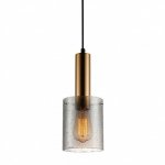 ITALUX SARDO RAIN PND-5581-1-BRO+RNSG LAMPA WISZĄCA SZKLANY DYMIONY KLOSZ