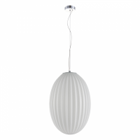 Lampa wisząca BRAGA WHITE 1xE27 