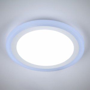 Oprawa stropowa podtynk. SATURN 12W WH