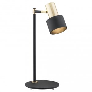 ARGON DORIA 4257 LAMPA BIURKOWA CZARNO ZŁOTA REGULOWANA