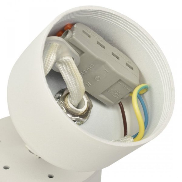 MILAGRO Spot MICA WHITE 1xGU10