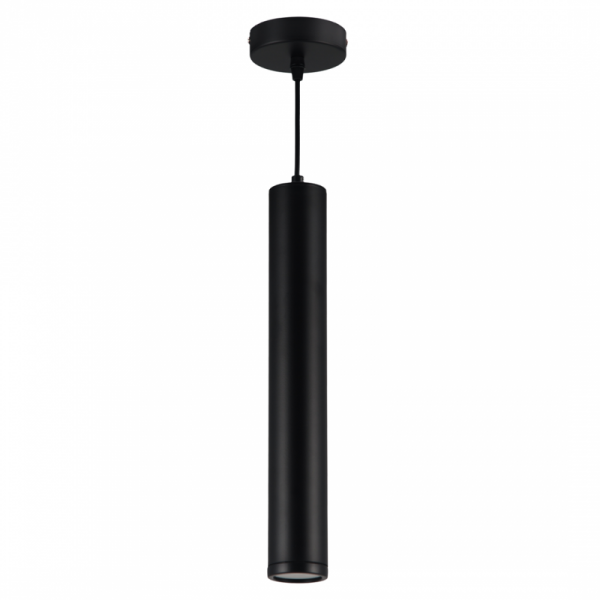 MILAGRO Lampa wisząca PORTER BLACK 1xGU10
