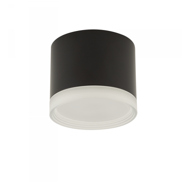 NOWODVORSKI LAMPA SUFITOWA SPOT TUBA SILBA