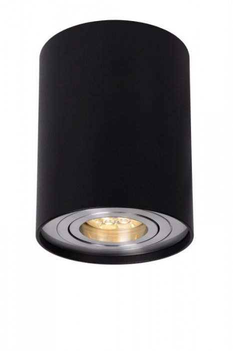 LAMPA SUFITOWA PLAFON SPOT LUCIDE TUBE 22952/01/30