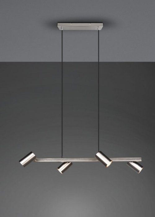 LAMPA WISZĄCA NAD STÓŁ DO KUCHNI JADALNI Z REGULOWANYMI KLOSZAMI REFLEKTORKI NIKIEL MATOWY SREBRNA MARLEY 302400407 TRIO