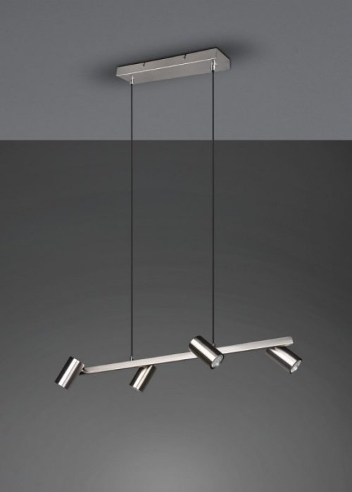 LAMPA WISZĄCA NAD STÓŁ DO KUCHNI JADALNI Z REGULOWANYMI KLOSZAMI REFLEKTORKI NIKIEL MATOWY SREBRNA MARLEY 302400407 TRIO