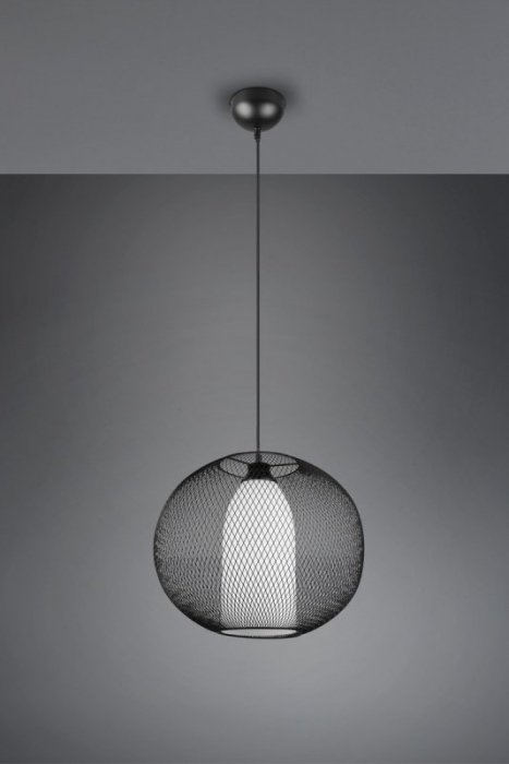 LAMPA WISZĄCA KULA DRUCIANA Z KLOSZEM 40CM NAD STÓŁ DO KUCHNI JADALNI DO SALONU FILO 313900132 TRIO