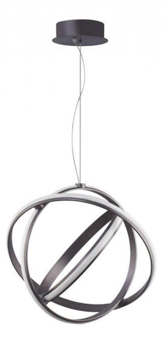 LAMPA WISZĄCA LED KULA LUCES EXCLUSIVAS GIJON LE41636