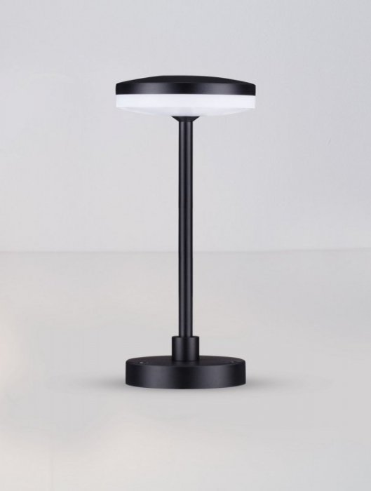 LUCES EXCLUSIVAS LAMPA NOWOCZESNA UBATE LE73626