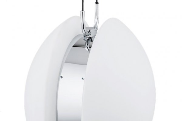 LAMPA WISZĄCA SZKLANA CHROM DEKORACYJNA NAD STÓŁ DO SALONU KUCHNI JADALNI BUFFALO 4678