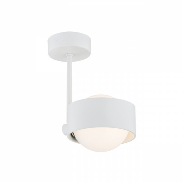 LAMPA SUFITOWA SPOT BIAŁY BIAŁA KULA ARGON MASSIMO PLUS 8058