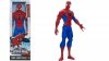 Spiderman Ultimate Figurka ruchoma 30cm Spider-man MARVEL