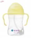 B.BOX Nowy innowacyjny Bidon ze słomką 240ml Gelato Banana Split BB00522