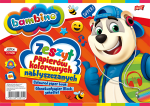 Papier kolorowy Zeszyt Papierów Nabłyszczanych 10 kol A4 Bambino 