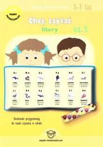 Chcę czytać litery cz.2 Ćwiczenia dla dzieci 5-7 lat 