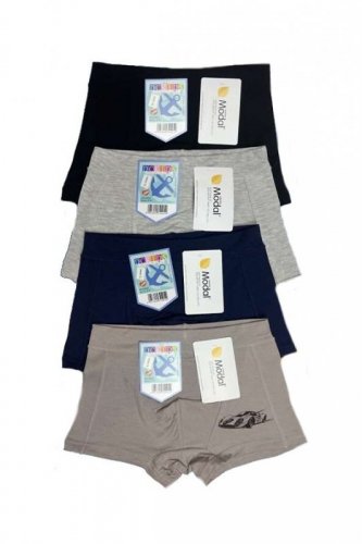 Bokserki DC Polo 2405 chłopięce A'2