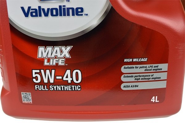 VALVOLINE MAXLIFE 5W40 4L - Oleje - dodatki do oleju i paliwa - Chemia
