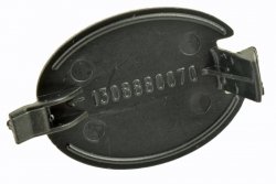 ZAŚLEPKA PROGU OTWORU W PODŁODZE STOPNIA JUMPER BOXER DUCATO III 1308880070