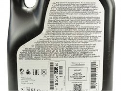 OLEJ EUROREPAR PREMIUM C2 5W30 5L PSA B71 2290