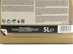 OLEJ TOTAL QUARTZ 9000 ENERGY 5W40 5L SN/CF A3/B4