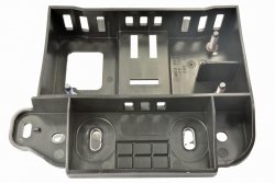 WSPORNIK MOCOWANIE RADARU PRZÓD RENAULT CLIO V 259977904R