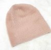 Alpaca cap