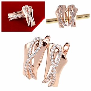 4659 Złote kolczyki cyrkonie pozłacane rose gold Xuping wiszące 