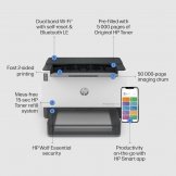 HP LaserJet Tank 1502w GW6 | LAN | WiFi | 2R3E2A | 807 stron