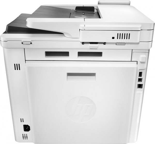 HP Color LJ MFP M479fdn  4w1 | duplex | LAN | GW6 | SERWIS | W1A79A