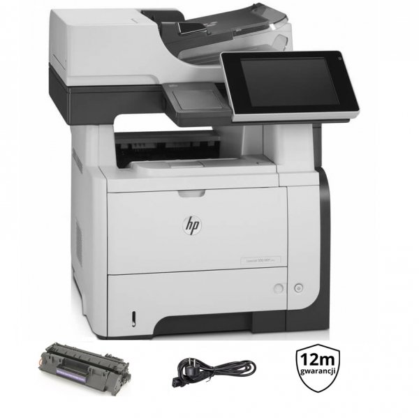 HP Laserjet 500 MFP M525dn | GW12 | ADF | LAN | SERWIS | DUPLEX