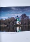 Lubelskie • Przyroda, krajobraz, kultura