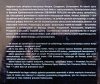 Zbigniew Toplicki Wielcy Indianie Ameryki Północnej