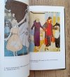 Anna Sieradzka Artyści i krawcy: Moda Art Deco