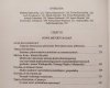 Henryk Samsonowicz Ziemie polskie w X wieku i ich znaczenie w kształtowaniu się nowej mapy Europy