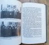 Z dziejów Polskiej Wyższej Szkoły Technicznej w Esslingen Niemcy 1945-1949