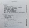 Jan Kott Szekspir współczesny
