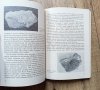 Kazimierz Maślankiewicz Wśród minerałów i skał