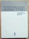 Kultura: narodziny pisma